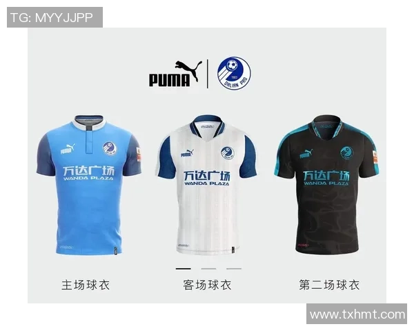 如何拆解足球球星球衣制作过程详细教程轻松上手