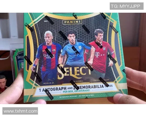 足球卡片收藏的黄金时代球星卡编年史挂盒系列全面解析