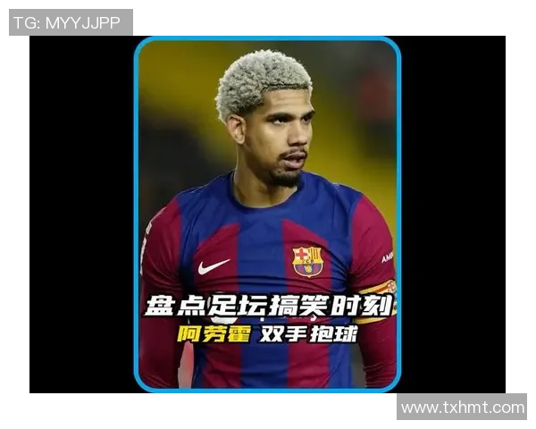 全球最帅足球明星盘点 他们不仅技艺超群颜值更是无可挑剔 全球最帅足球明星盘点 他们不仅技艺超群颜值更是无可挑剔