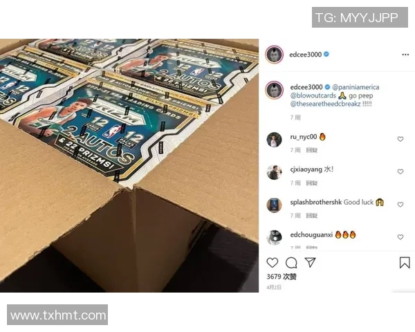 未来潜力股：足球球星卡投资必涨球员推荐与分析