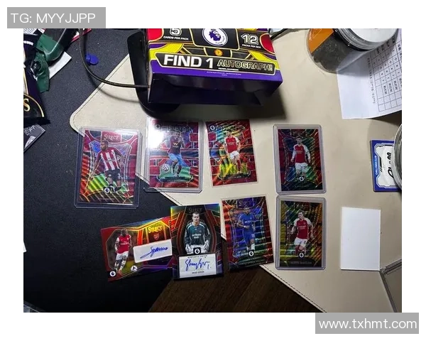 足球球星卡单独销售新模式开启 收藏爱好者的绝佳选择